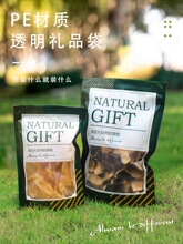 �¿�Gɫͨ�öYƷ����朷��ʯ����Ǿ����b���ܷ��ͶY