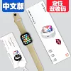 S12MAX Chinese thickened packaging material version (flesh color)