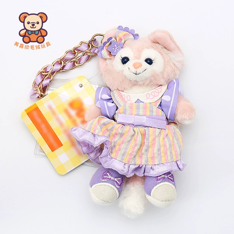 Keychain, cartoon pendant