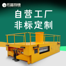 agvС܇�Ԅӻ����cͣ��늄�ƽ��܇܇�g��ˮ���d���D�\�o܉��ƽ܇