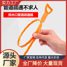 ��ˮ����ͨ�h����ˮ���^�lë�l�������l���gϴĘˮ���坍ˢ��ͨ��