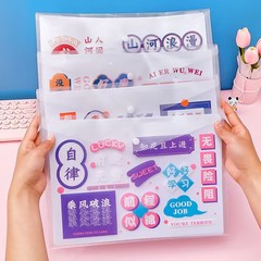 Motivational A4 File Bag Practical Reward Stationery Bag for Middle and High School Students Pen Box for Primary School Students Prize Children's Day Gift