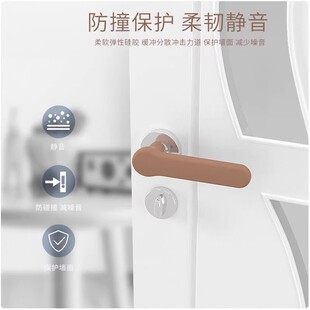 Door Handle Protective Cover Anti-Collision Pad Kidsren's Door Lock Silicone Door Handle Sheath Window Door Handle Anti-Collision and Anti-Slip