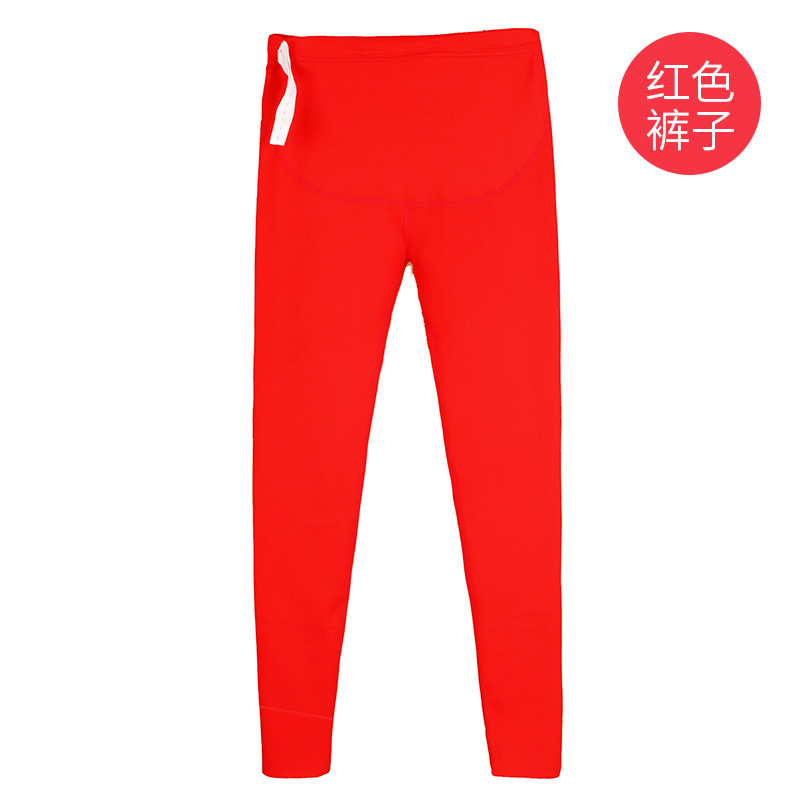 孕妇德绒衣秋衣秋裤套装秋冬哺乳上衣喂奶月子服护肚打底衣孕期|undefined