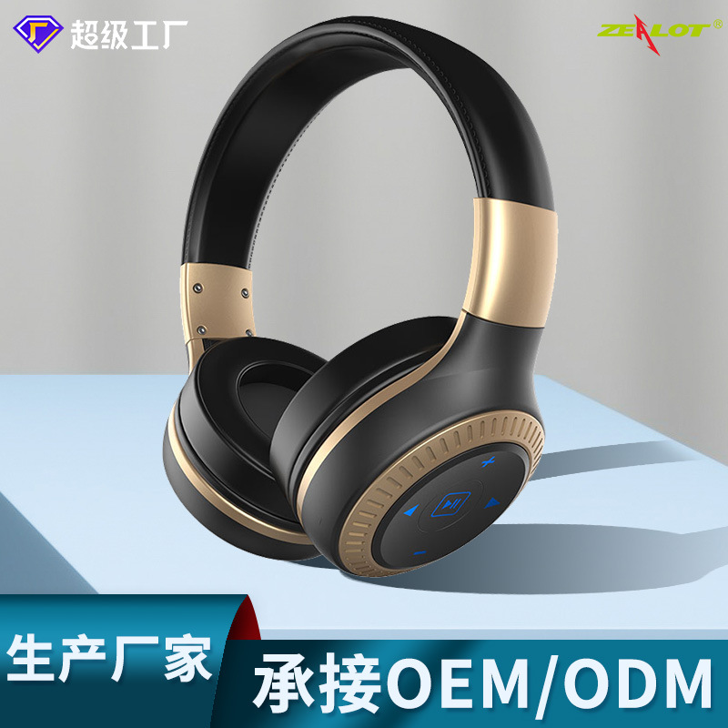 ZEALOT TARJETA DE Música Bluetooth headset auricular del teléfono móvil de la computadora auricular inalámbrico juego