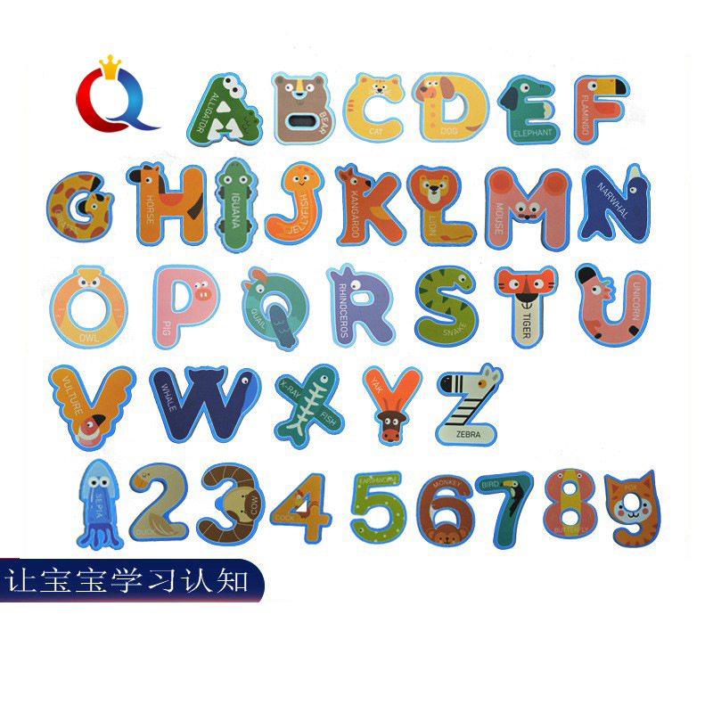 Kindergarten bebé bebé niño educación temprana juguete de baño eva espuma impermeable letras y números en inglés material didáctico