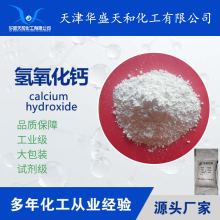 �����ֻ���Ӧ�������������� �������� ������� ��ʱ����