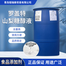 �_�w��Һ�wɽ�洼  �_�w��ɽ�洼Һ ɽ���Ǵ� ʮ������I��һ�Pʮ