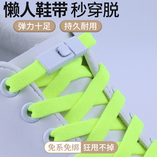 �����⽉����Ь��������Ů�����ɾo��ƽЬ���K��ͯ���ϵ�̶���