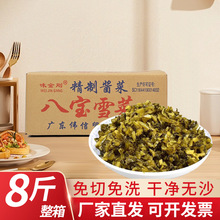 ζ�����ˌ�ѩ�˃���7��ѩ��t�̲��������rѩ���u�����������