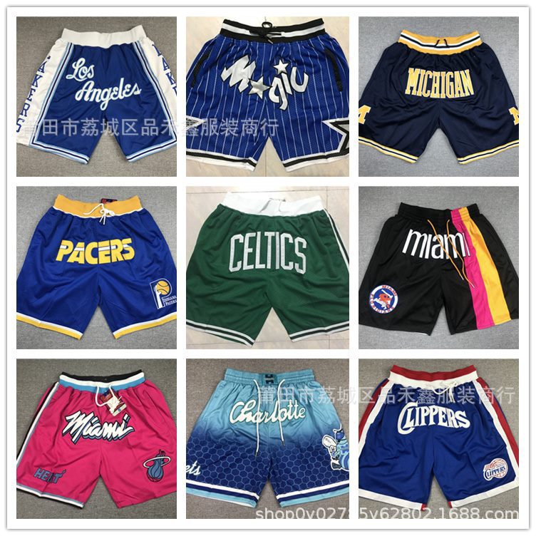 Knicks, Pistons, Rockets, Raptors, Wizards, Pistons, 76ers, Eagles, Jaston pocket edition retro basketball shorts Knicks, Pistons, Rockets, Raptors, Wizards, Pistons, 76ers, Eagles, Jaston pocket edition retro basketball shorts