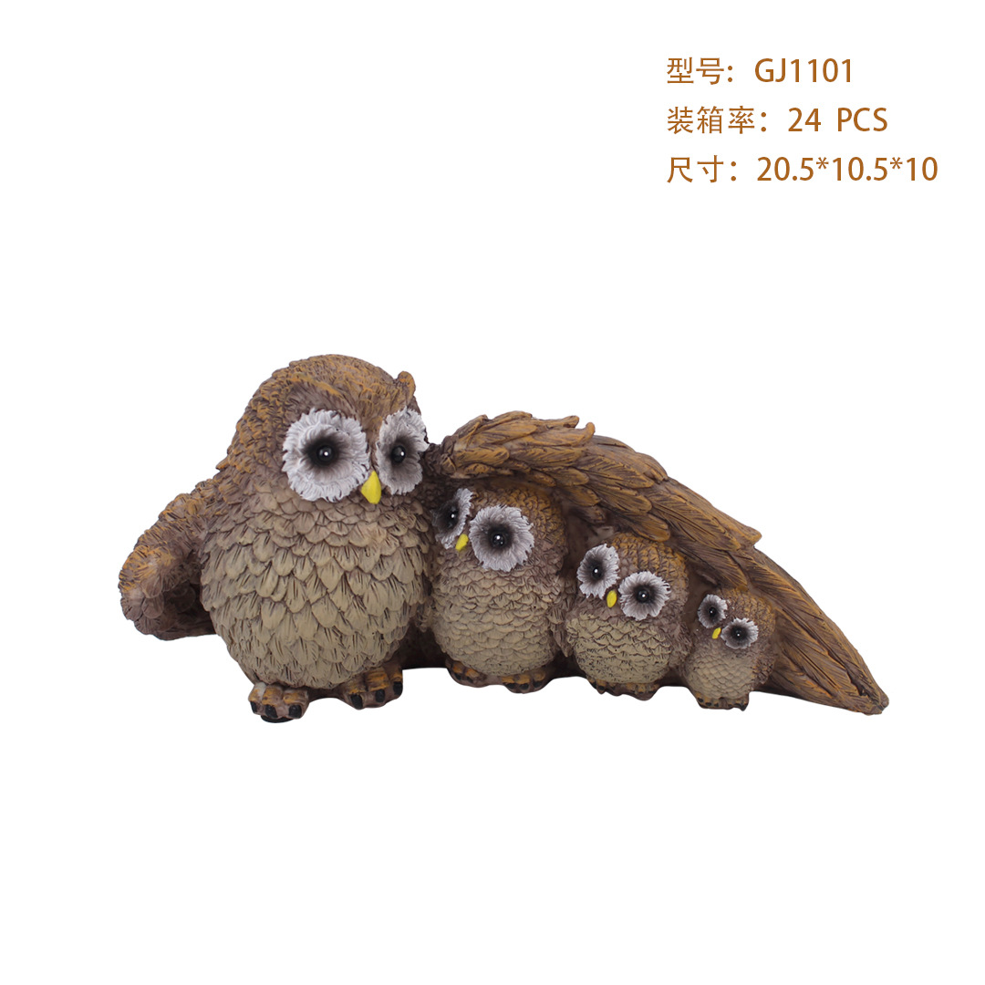 微信图片_20250224103007