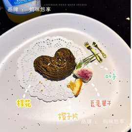 批发批发冻干桂花玫瑰花茶海苔香葱碎蔬果干diy捏捏装饰物