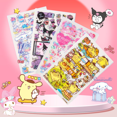 Sanrio sticker wholesale Jade dog Melody Culomi PET Guka sticker decorative cartoon waterproof sticker