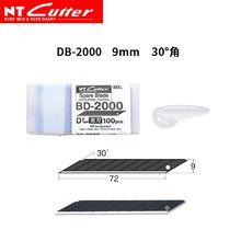 �ձ�NT BD-2000ԭ�b30&deg;�Ⱥ���9mm���������I�õ�Ƭ�NĤ��100Ƭ�b