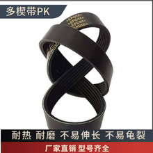 �|�L�������؛܇��܇�p���L��Ƥ���l늙CƤ�����{��8PK736��2015