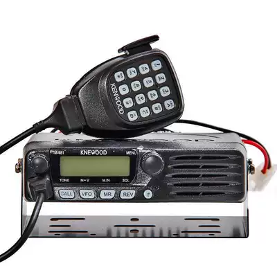 radio TM-281A/TM-481A high-power | Vehicle-mounted interphone