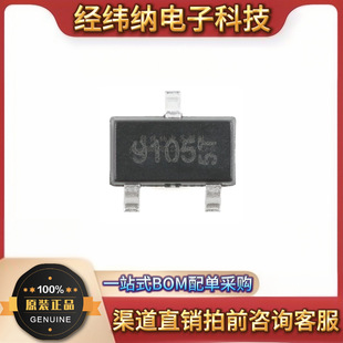 ԭ�bMT9105ET SOT-23 ���Ի���Ч�������� ������������_�PоƬ