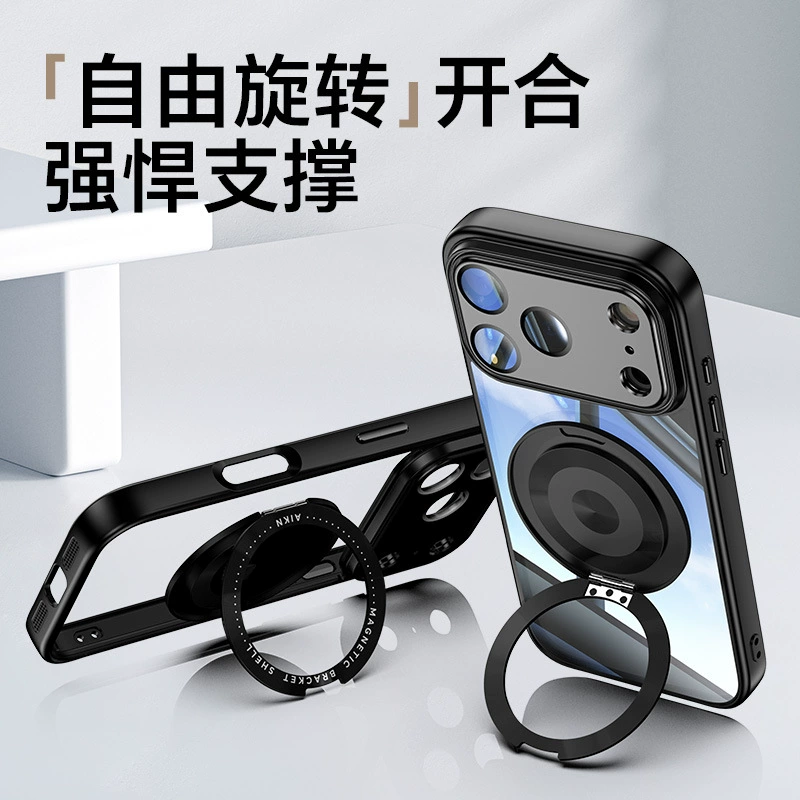 Чехол для iPhone 17 с подставкой на 360 градусов, магнитная беспроводная зарядка для Apple 16, защитный чехол для 15 Pro Max