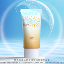 ޱ�Y��������ˮ����͸���x���o��50G