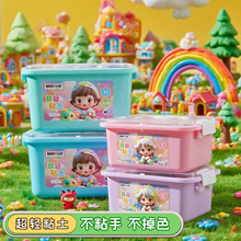 lֹͯdiybƤģ̫๤߳pճ