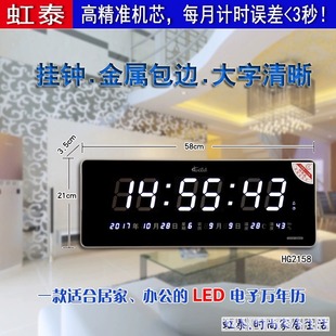 ��̩�f��v����R���ÿ͏d�r�R��̩led�������֒젝ҹ���[�R��