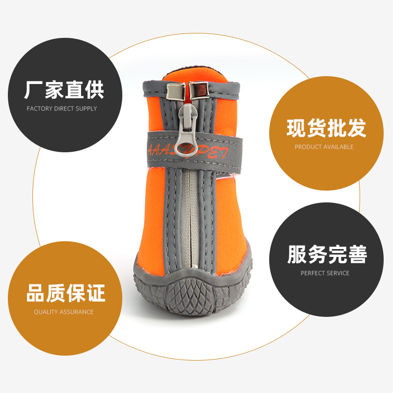 1703新款防水_04.jpg