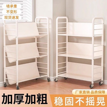 ƄС܇ܕ܎݆Fˇռ{ӿƄӕ؏S