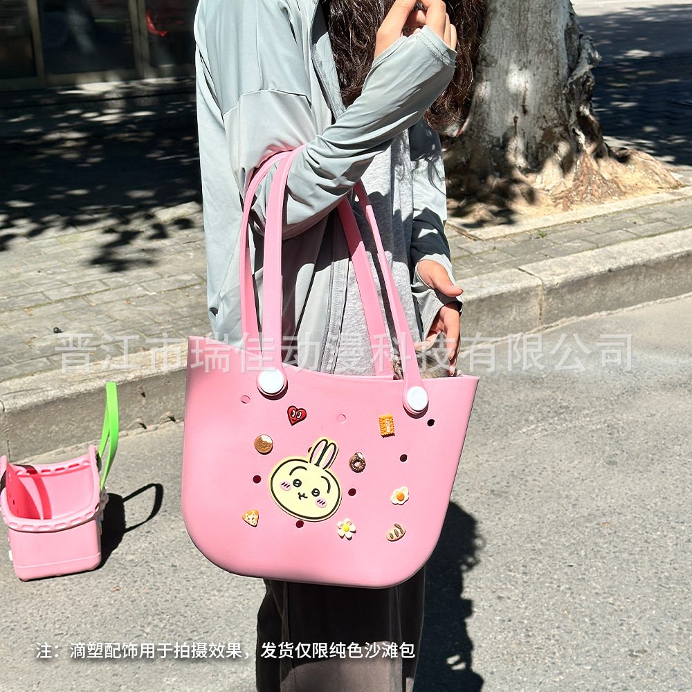 Beach solid color bag