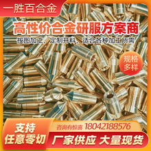 Դ�^�S�r���D��Ӳ �������u䓟�� �u䓟����^�r���c�����u䓇���