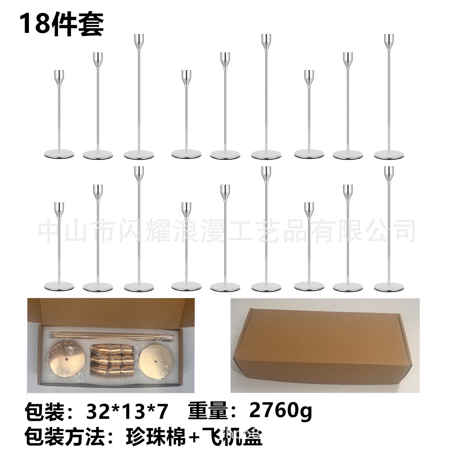 Candelaria transfronteriza metal forjado decoración de decoración de Navidad decoración de bodas artesanía