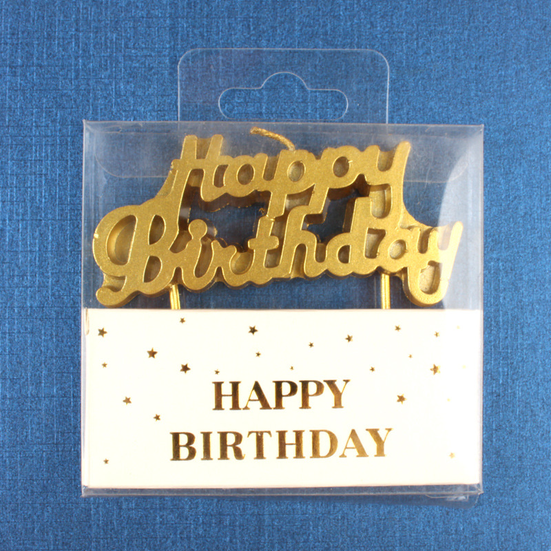 連体金メッキ英語アルファベットキャンドル誕生日おめでとうパーティー用品ケーキプラグインクリエイティブキャンドル卸売り