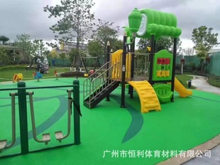 SOURCE Factory plastic runway EPDM color particles kindergarten basketball court non-slip ground Sports materials