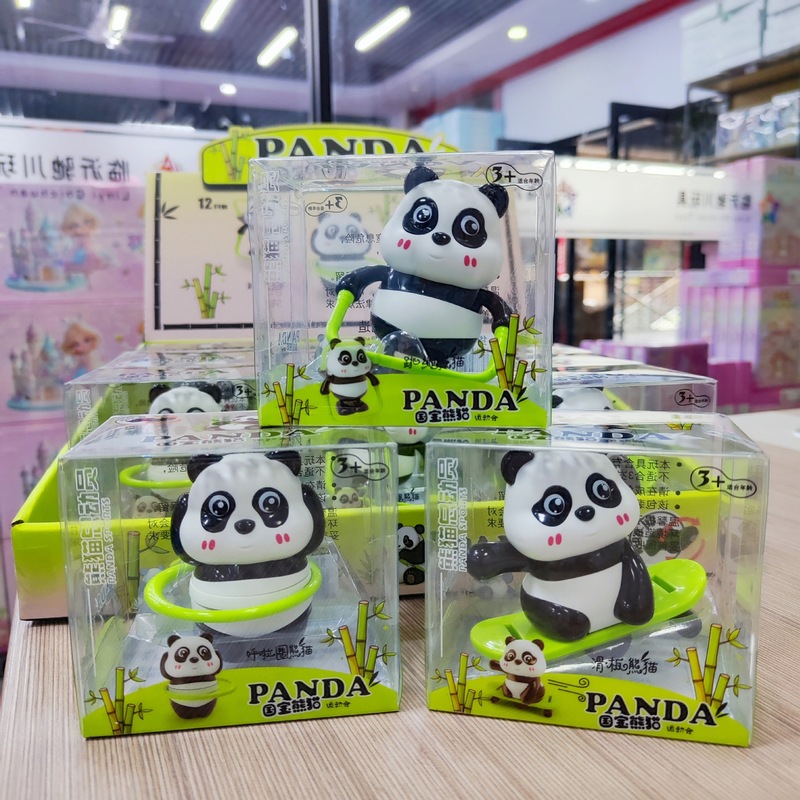 仿真运动小熊猫益智过家家动物运动会上链发条熊猫儿童玩具批发|undefined