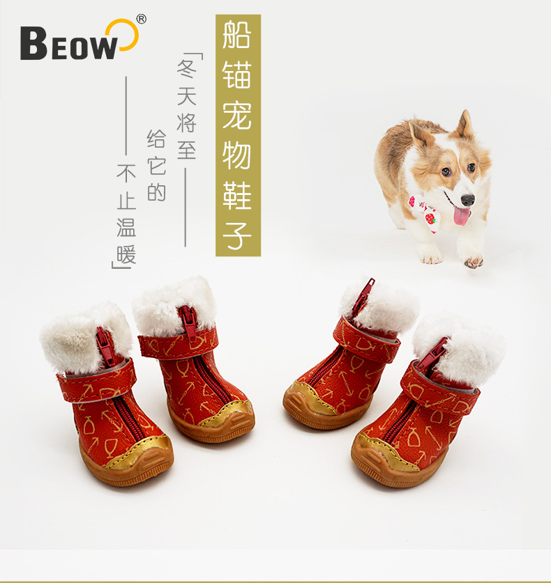 详情_01