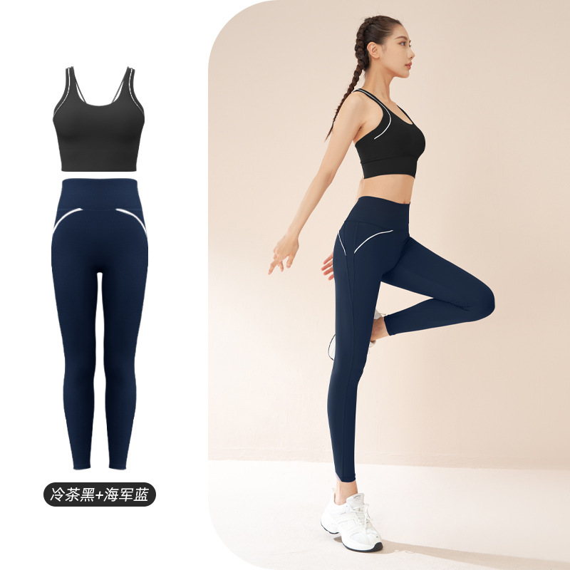 Nuevo Tmall shaking calidad línea sensación de yoga delgado * * * grado juego deportivo ropa de yoga transpirable alta elástica image 12