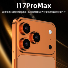 爆款正品i17Pro max智能手机全新未拆封安卓手机市场工厂价批发价