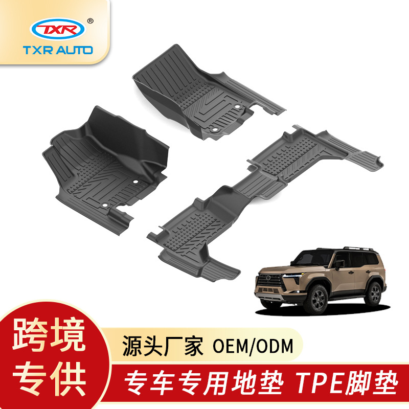 TXR para alfombrillas de coche Lexus alfombrillas de TPE especiales Lexus Gx550 Tpe Floor Mats