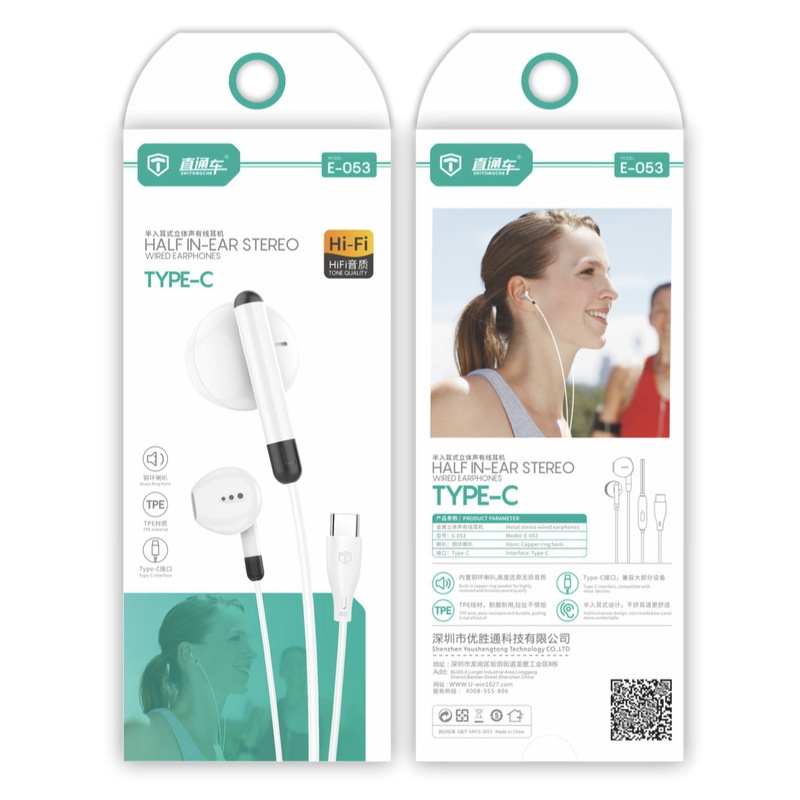 Type-c wire-controlled headset for Android Huawei Samsung Xiaomi mobile phone semi-in-ear wire-controlled wired headset