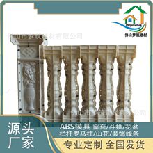 �¿�Wʽ���B�b��o�ڬF��ˮ���ڗU����ͥԺ���@�̨�b���ģ��