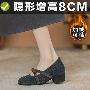 ���ы�������8CMƽ�׼ӽq������ëëЬ�ﶬ�¿�С��ЬŮС�a32334