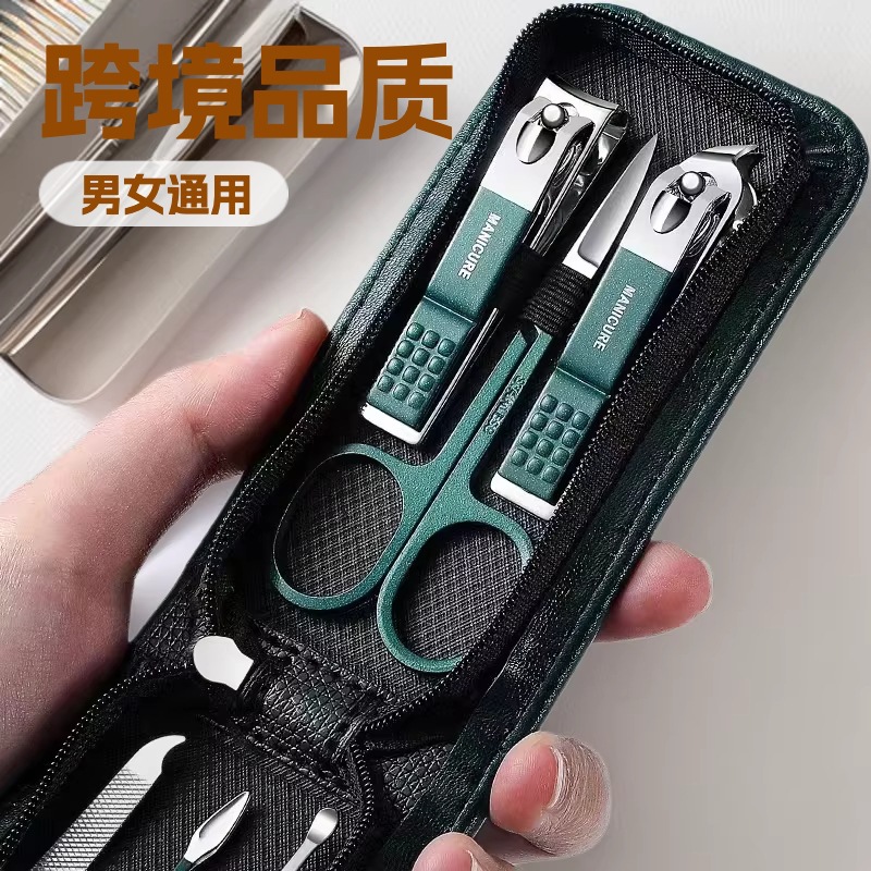 Cross-Border Stainless Steel Nail Clipper Set 6-Piece Set with Zipper, Convenient Nail Clippers, Dead Skin Scissors, Manicure Tool Kit