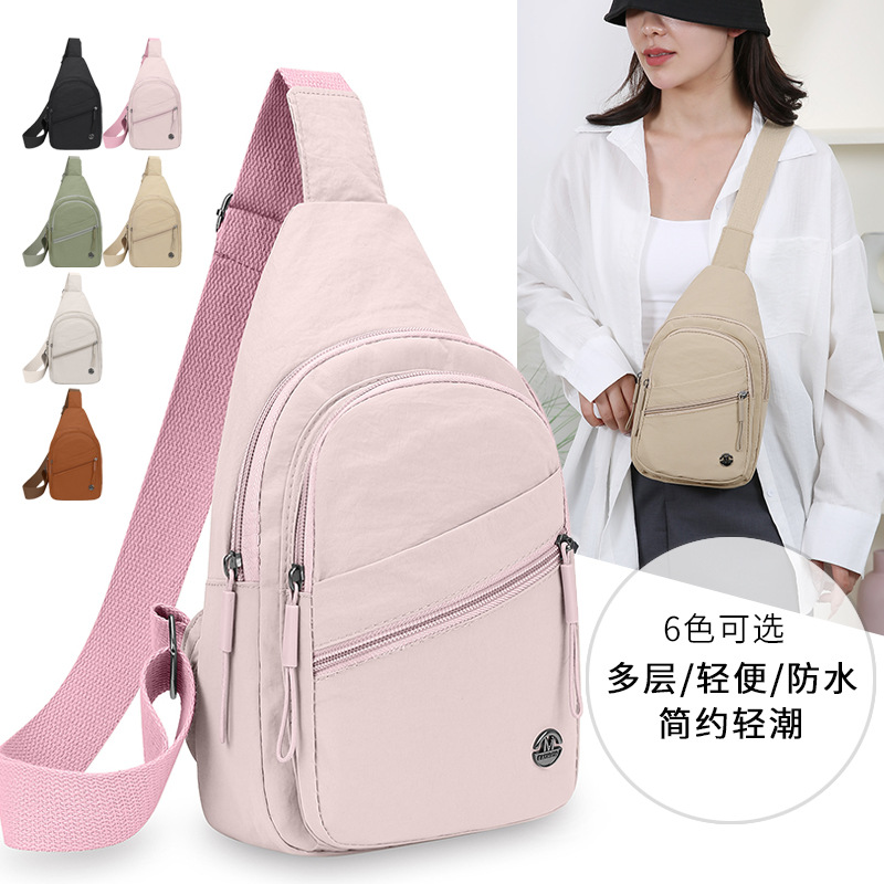 Bolso de pecho japonés simple para mujer Bolso de hombro casual de color sólido de gran capacidad Bolso de mensajero deportivo al aire libre de varios compartimentos