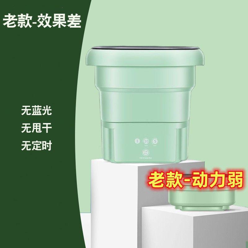 딸기가루 - [올드그린스타일] 세탁력이 약함 + 파워가 약함 + 추천하지 않음