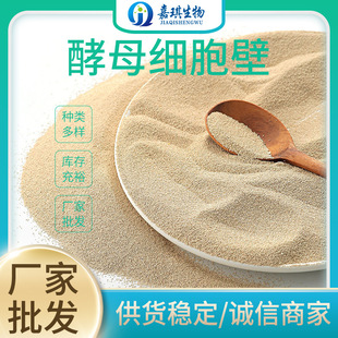 ��ĸ��������ϼ�Óù���߶������ԭ�����ӄ���ֹ���a������