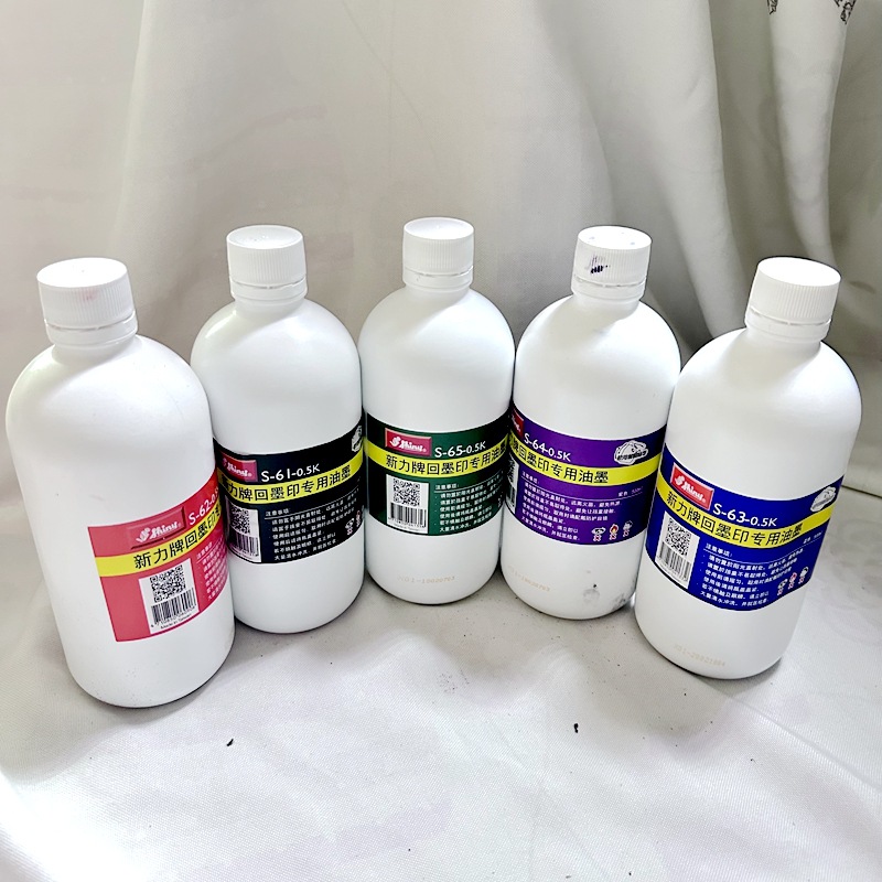 正品新力牌印油回墨印油S-61 500ML装黑红蓝绿紫回墨印章专用油墨