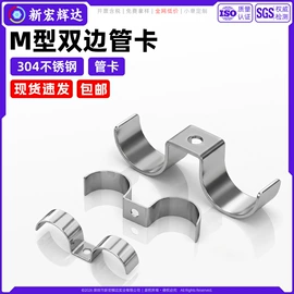 螺钉;螺母;垫圈