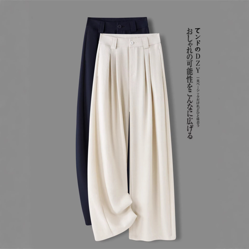 Light Luxury Apricot-Colored Tencel Linen Straight-Leg Casual Pants for Women, Summer 2026 New Style, Loose-Fitting Ice Silk Cotton-Linen Wide-Leg Pants