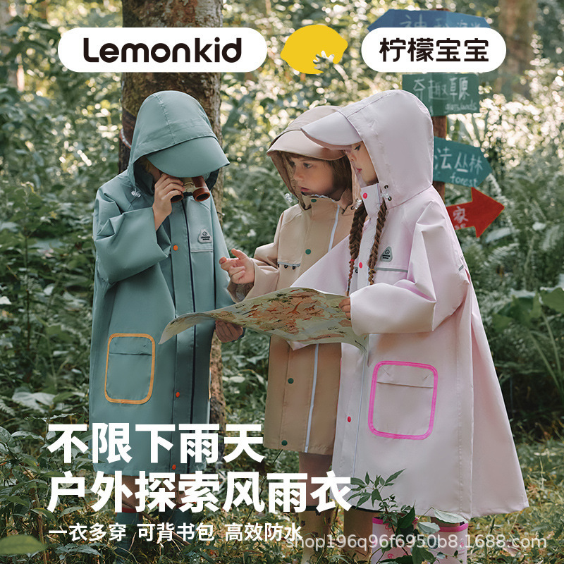 High-Quality Children's Raincoat with School Bag for Male and Female Babies and Toddlers One-Piece Long Waterproof, Windproof and Snowproof Poncho High-Quality Children's Raincoat with School Bag for Male and Female Babies and Toddlers One-Piece Long Waterproof, Windproof and Snowproof Poncho
