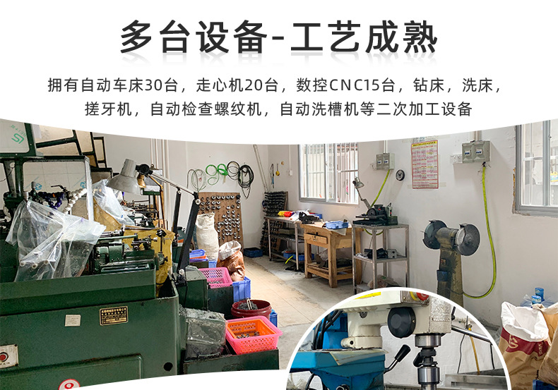 详情页_08